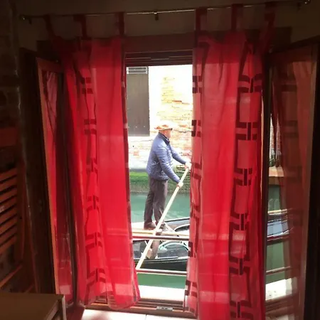 Διαμέρισμα Romantic Βενετία