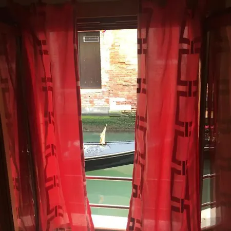 Romantic Βενετία